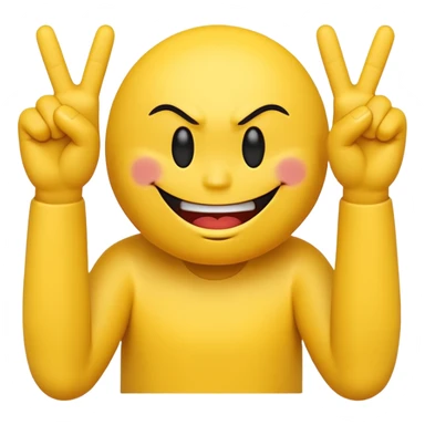 Smiley face with a attitude face and flipping his middle fingers of both hands and both feets sticker