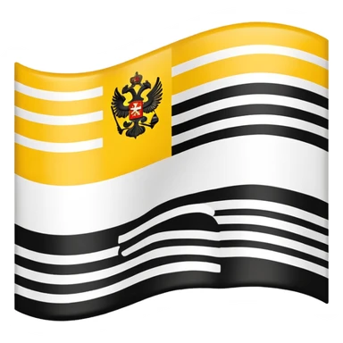 Flag of the Russian empire sticker