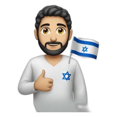 Arabic guy with Israel flag sticker