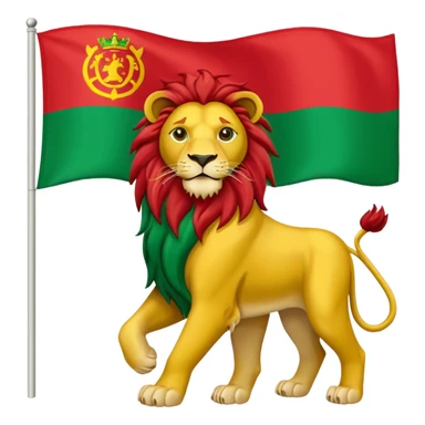 Lion of Judah flag  sticker