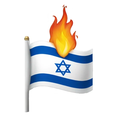 Israel flag with fire on top  sticker