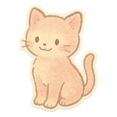 small pastel kitten silhouette, Japanese hand-drawn soft sticker style, full object, transparent background, with a gentle smile sticker
