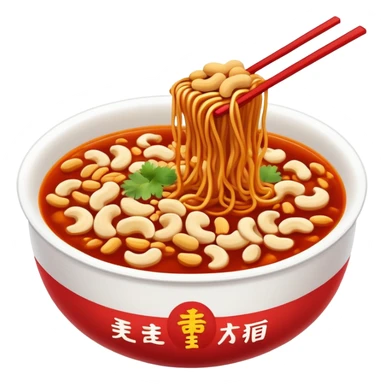 Chongqing Xiaomian with red spicy broth and peanuts, simplified emoji style with bold outlines and bright colors, cartoon style hot Sichuan street noodles sticker