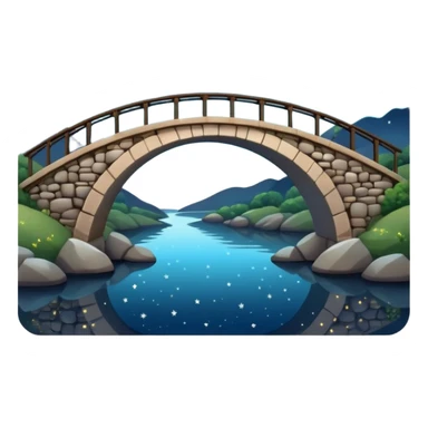 night time landscape with a bridge and stars sticker