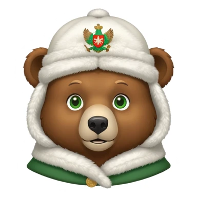 Minimalist cute brown bear head with green eyes, wearing white ushanka hat with simplified Russian double-headed eagle coat of arms, iOS emoji style sticker