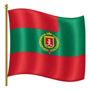 Andalousie drapeau sticker