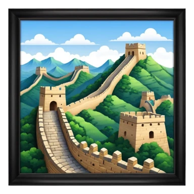 Great Wall sticker