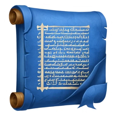 14 color blue old English writing  sticker