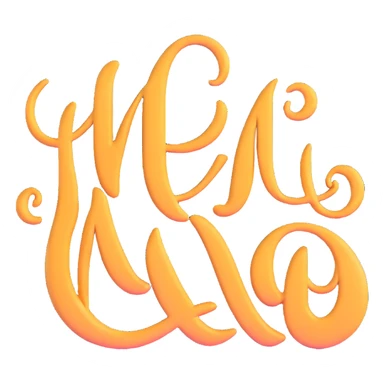 3D Hindi/Urdu calligraphy of the word Meri with decorative elements sticker