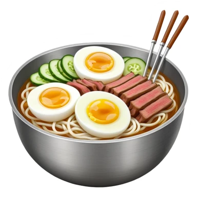 Korean cold noodles (naengmyeon) in a metal bowl, with thin noodles, cold broth, sliced beef, cucumber, and a half boiled egg on top, iPhone emoji style sticker