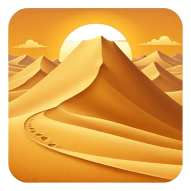 Akram's name on the desert sands  sticker