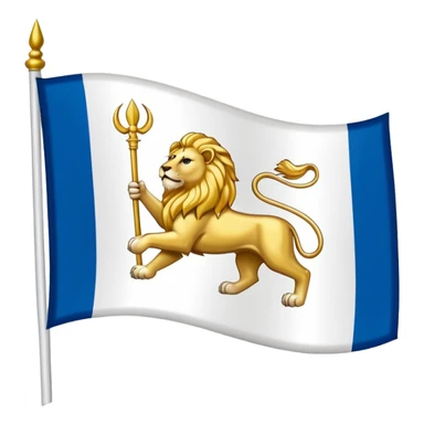 🦁 وسط رنگ سفید پرچم به جای الله 🇮🇷 sticker