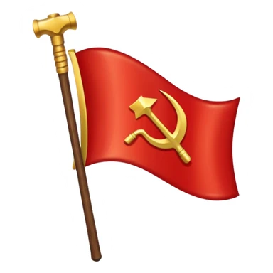 USSR sticker
