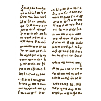 A manuscript sticker