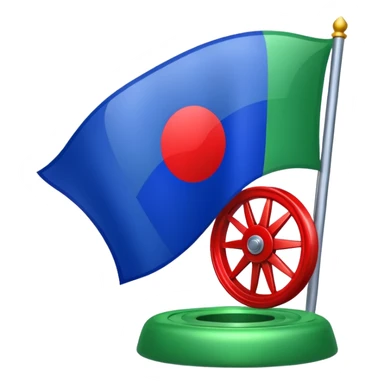 Emoji drapeau moitié à la verticale bleu en haut vert en bas avec une roue rouge au millieu  roue en plein millieu du drapeau bleu à la. Moitié de en heut et vert à la moitié de en bas sticker