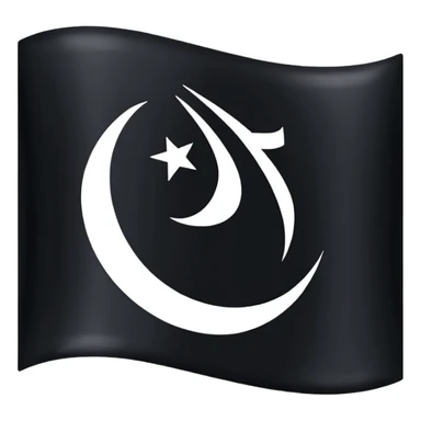 Black flag shahada in middle sticker