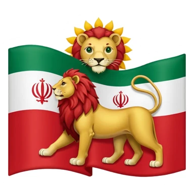 پرچم شیر و خورشید ایران رنگ اول سبز رنگ دوم سفید رنگ سوم قرمز sticker