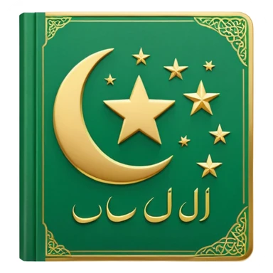 Closed Quran with the Islamic Symbol on it (moon and star) green from left to right sticker