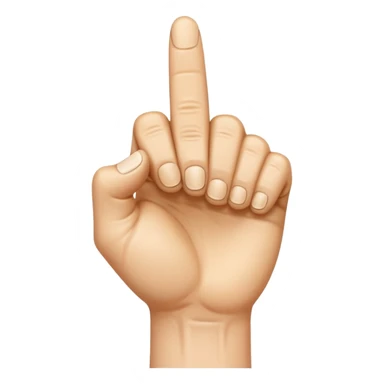 Backside of the Fist with the pointer finger knuckle up sticker