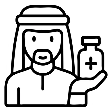 Arab man with traditional head covering holding medicine bottle sticker