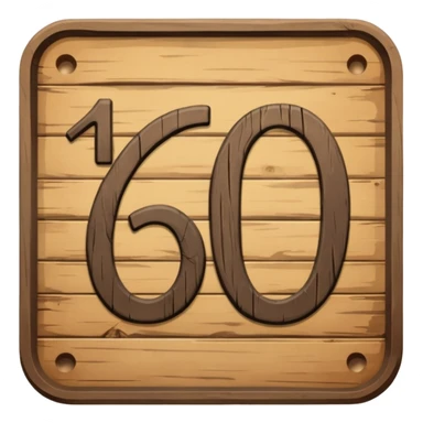 1600 Hundred sign sticker