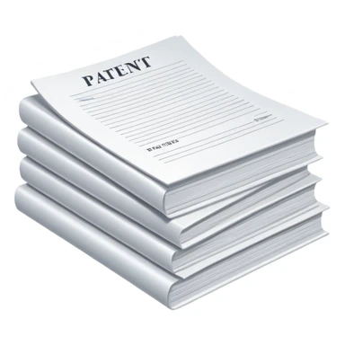 Pile of patent papers sticker
