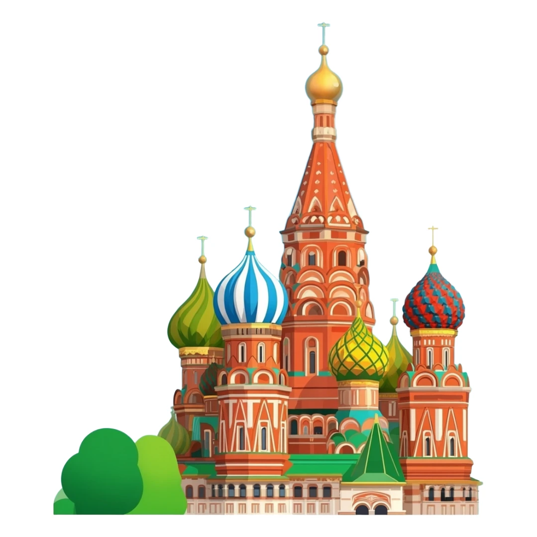 Catedral de São Basílio sticker