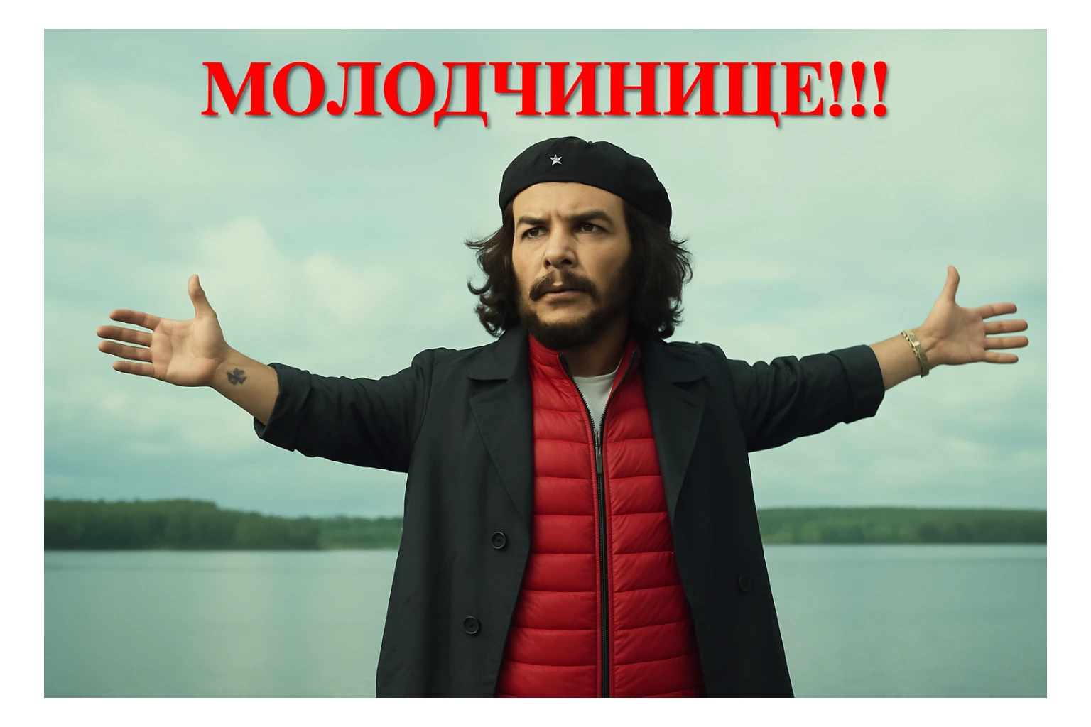 Сгенерируй мне в такой же позе и в такой же одежде Че Гевара (как на 2 фото). Сохраняй нормальные пропорции тела, голова не должна быть слишком большой, все должно смотреться гармонично и реалистично  sticker