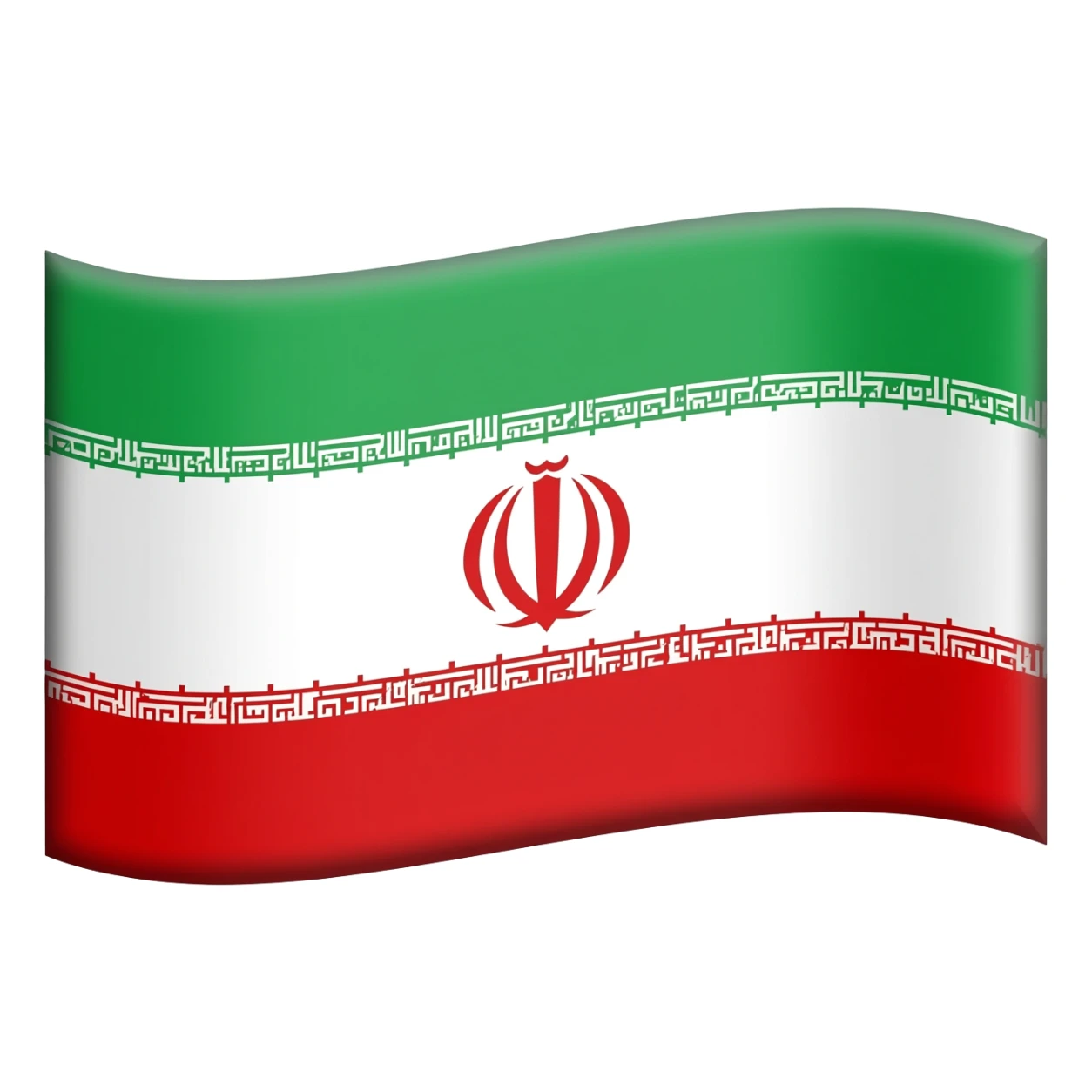 Iranian flag with lion sticker