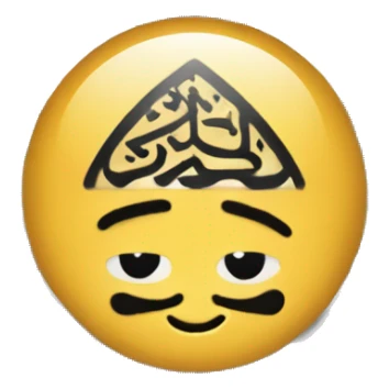 Al-Mutairi written on a car plate sticker