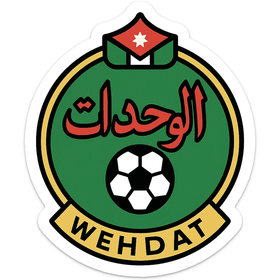 Wehdat Club logo, circular emblem, green and red with gold trim, Arabic calligraphy, soccer ball, elegant and prestigious sticker