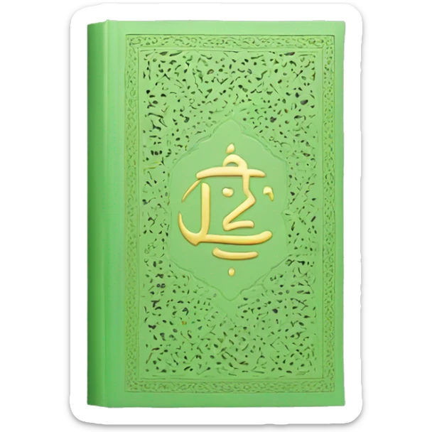 Light green book that says “Qur’an” in English on the cover sticker