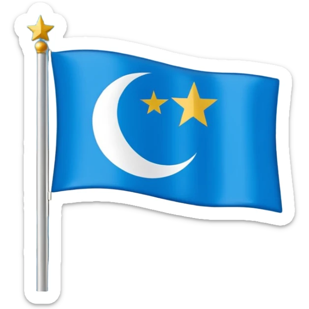 Emoji-style East Turkistan flag, bright sky-blue background, small white crescent and star in top-left corner, simple and flat, like a tiny icon.”
 sticker
