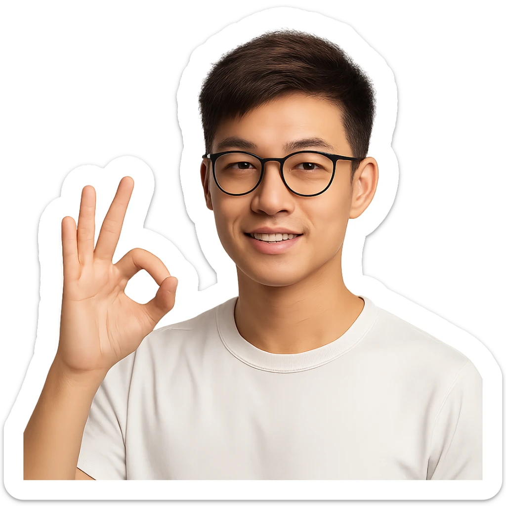 a young Asian man with cool brown short hair, wearing black framed glasses, a white top, making an OK gesture with his right hand, and smiling confidently sticker