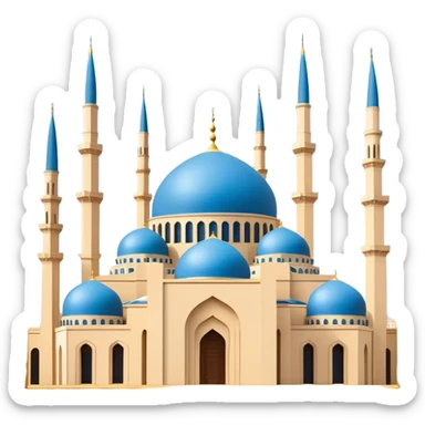 Mohammad Al-Amin Mosque Emoji of Beirut – Featuring its blue dome, tall minarets, and Arabic calligraphy. sticker