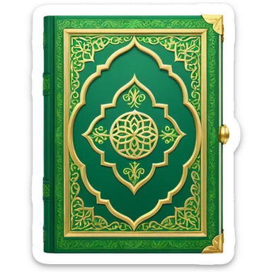 
Koran sticker