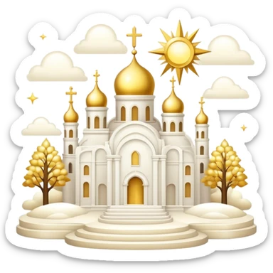 White and Golden Divine Holy Glorious Shiny Sparkly Scenic Scenery Deco sticker