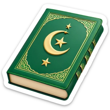 Closed Quran with the Islamic Symbol on it (moon and star) green sticker