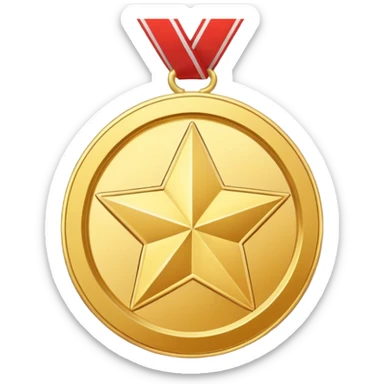 JUST THE CIRCLE golden medal in star shape, central empty space, details in border, golden sticker