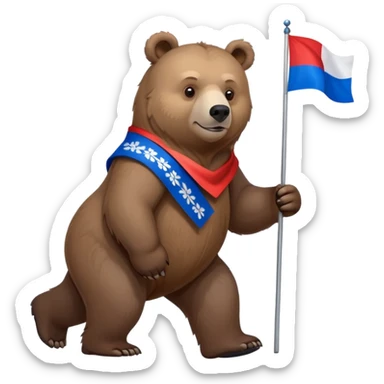 Light brown grizzly bear walking on four paws with small Russian flag (white, blue, red) on its back, realistic features sticker