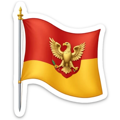peux tu me générer le drapeau de l'empire romain en mode emoji drapeau basique sticker