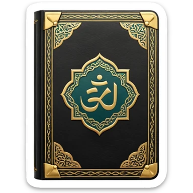 Quran closed book and Quran sticker