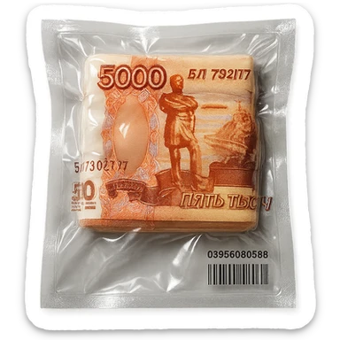 5000 Russian ruble banknote, glossy and puffy, vacuum-sealed style sticker