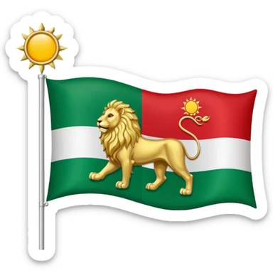 Iranian flag when the shah was in power sticker