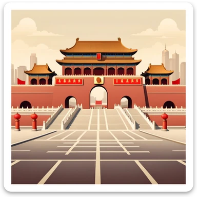 Tiananmen Square in Beijing with traditional Chinese architecture gate, sunny day, travel landmark illustration sticker