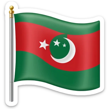 Chechen Flag, the flag 1991-1999 sticker