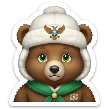 Just the head of a cute small brown bear cub with green eyes, wearing only a white fluffy ushanka hat with detailed Russian Federation double-headed eagle emblem, no other clothing, iOS emoji style sticker