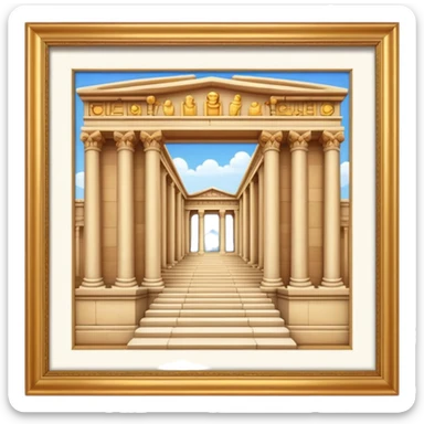 Cinematic Realistic The Library of Celsus Emoji sticker