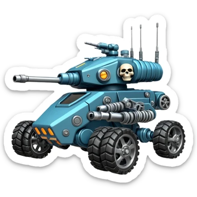 four-armed skull-headed tank mech motorcycle with four mechanical arms with guns, skull head with cables, tank tread lower body, aggressive expression, shiny metal with minimal color accents, preserve all proportions, pose, and details sticker