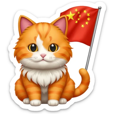Orange Cat With the Flag of China As the full background sticker